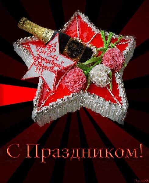 file_45823714