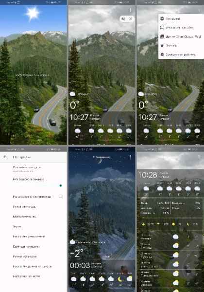 4 Season Road Weather Live Wallpaper v1.57 Premium