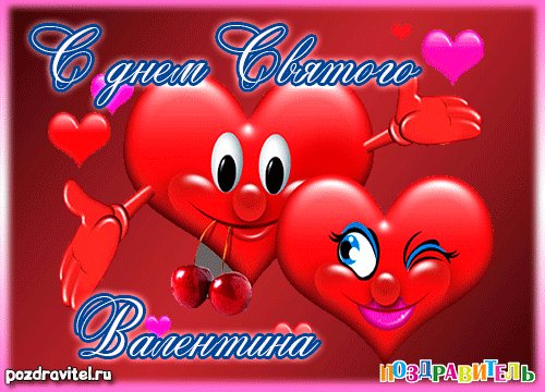 file_80962096