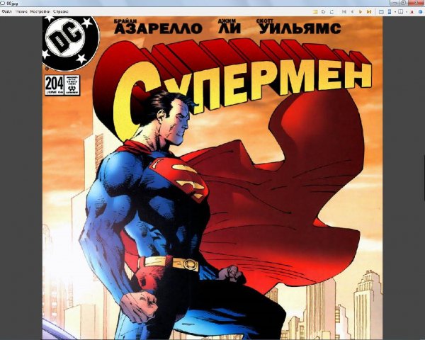 CDisplayEx v1.10.29