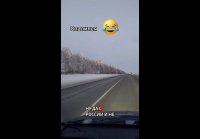 Лечебный пункт