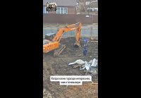 video_108472235