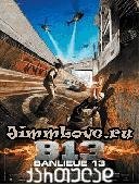 jimm 1352922304