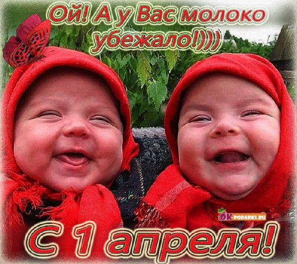 IMG 20200401 174956