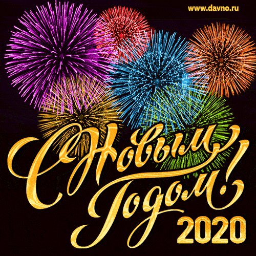 noviy-god-2168-