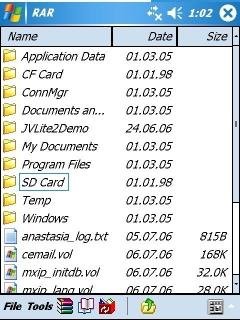 PocketRAR 3.93