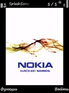 SplashScreen2