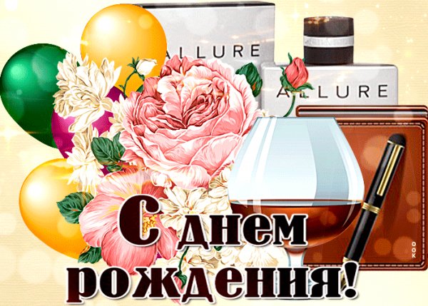 file_99050413