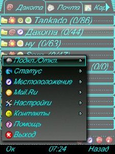 mobileagent