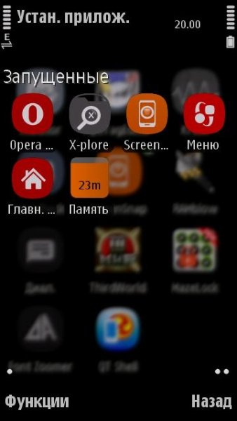 Ktask 2.01