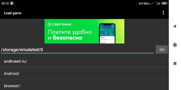 My Boy! Free [1.8.0.1]