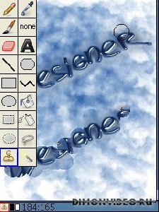 id 1