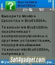 SouthPark new