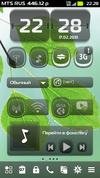 Belle Transparent Widgets by carpenters