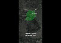 Что Украина получила в подарок