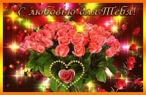 file_79780050