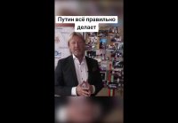 Харатьян благодарнсть