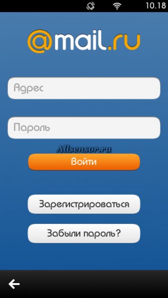 Почта Mail.Ru 2.00(26)