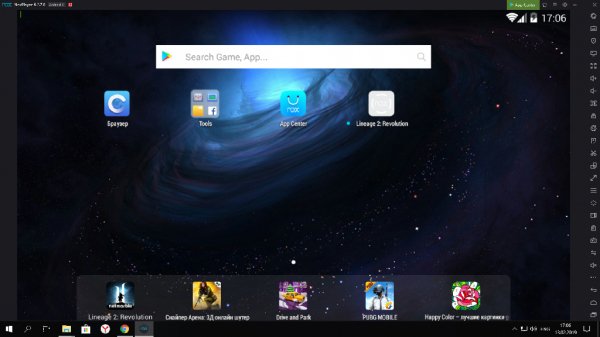 nox setup v6.2.7.0 full intl.part1