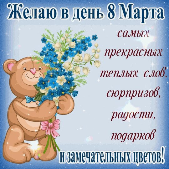 IMG 20230307 235302