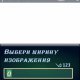 Resize