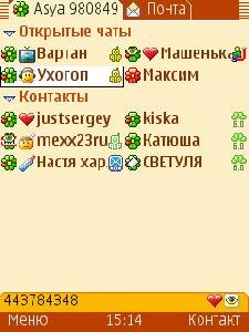 mobileagent