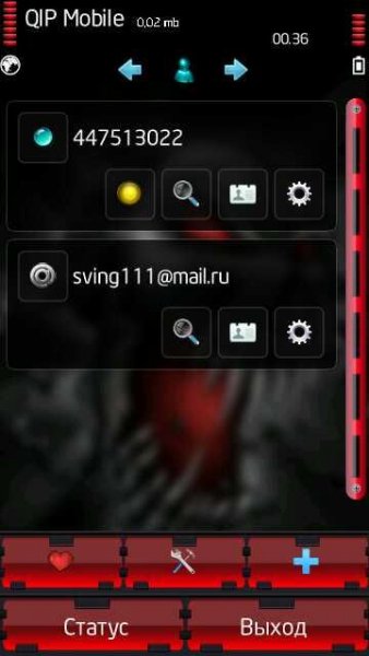 qip3110-