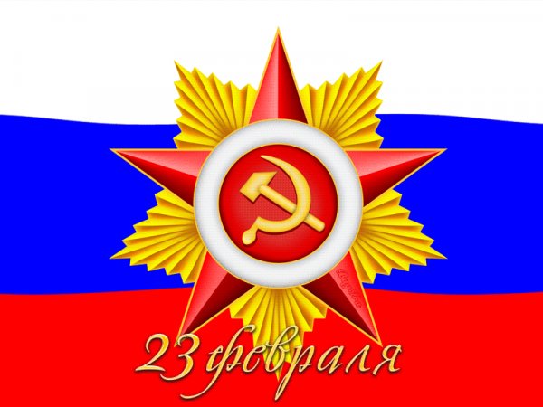 file_45823721