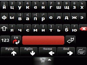 FingerKeyb 2.1 QVGA arrows Giannis86