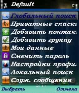 bayanicq mod