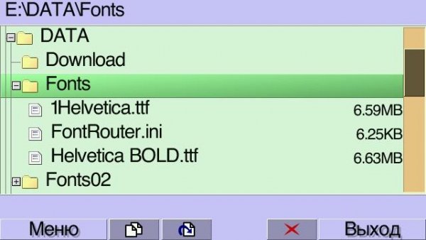 helvetica-iz-iphone