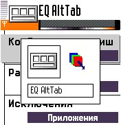 EQ AltTabv1.1