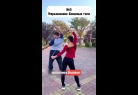 VID-20250504-WA0481