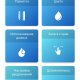 Power Shade (Pro) v18.5.11 (MOD)