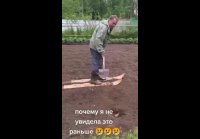 Офигенный лайфхак у кого ещё ходят ноги