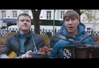 Эх Америка островок два берега