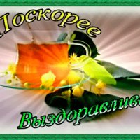 file_76457498