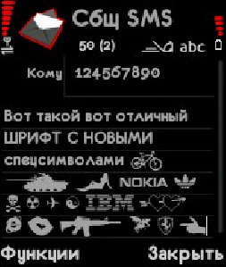 eurofurencemp3557newsymb by ussr1961