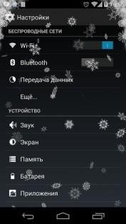 Falling Snow 2 2.1