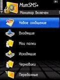 MumSMS Plus v5.08.927 OS9.2 Cracked-TgSP