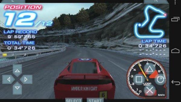 PPSSPP Gold - PSP emulator v1.2.1.0.apkP
