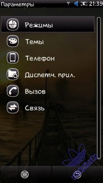 fonts HD By xXxKolinxXx