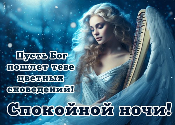 file_99571661