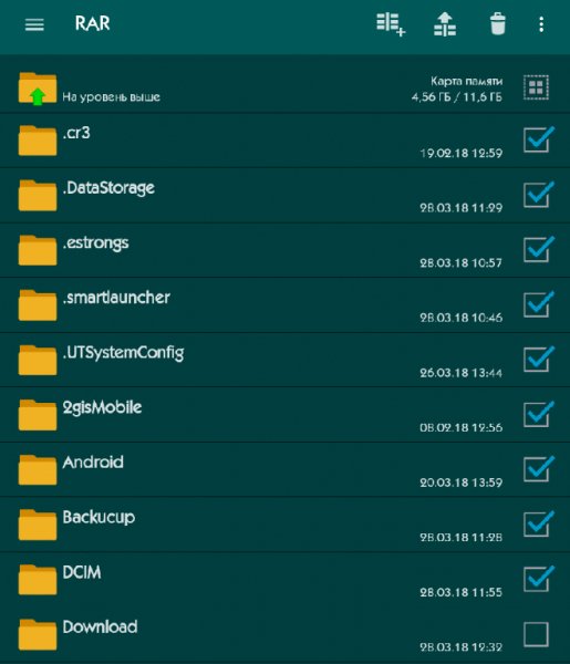 RAR 5.60.build50 (armv7) Green Mod