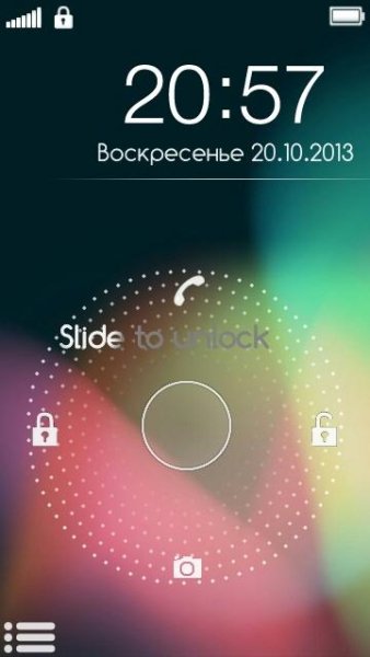 SlideUnlock 6.00(2)