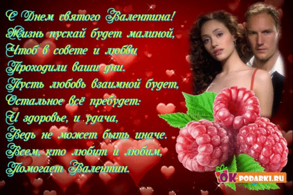 file_72501353