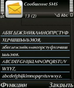 Ago bold