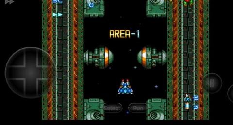 Pce.Emu 1.5.45 [Mod] (armeabi-v7a)