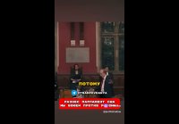 Америкосы воюют против России