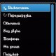 Tabitha new Bold10 by Glivinskiy